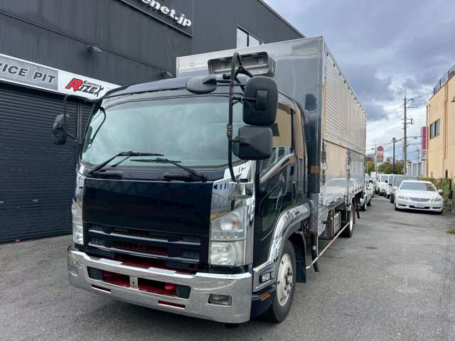 Isuzu Forward 2