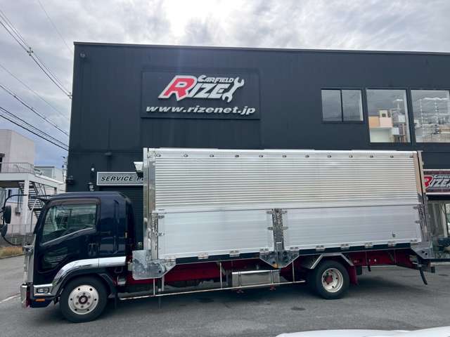 Isuzu Forward 7