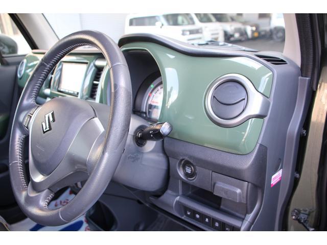 Suzuki Hustler 9