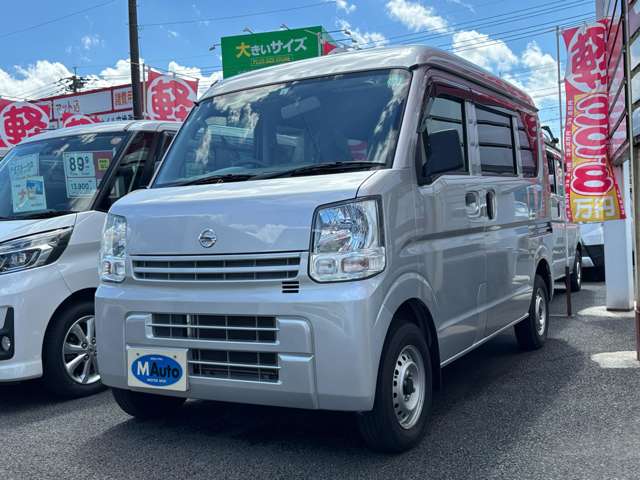 Nissan NV100 Clipper 7
