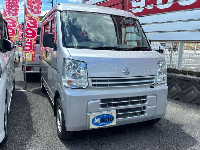 Nissan NV100 Clipper 8