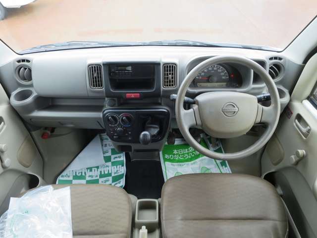 Nissan NV100 Clipper 11