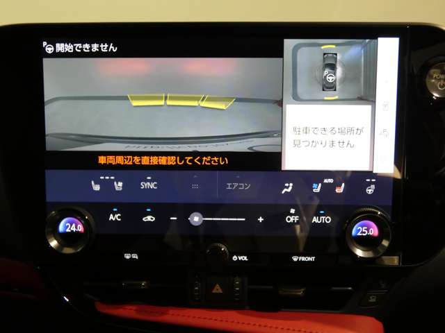 Lexus NX 5