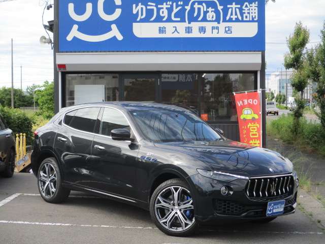 Maserati Levante 9