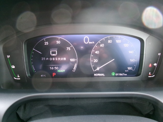 Honda ZR-V 11