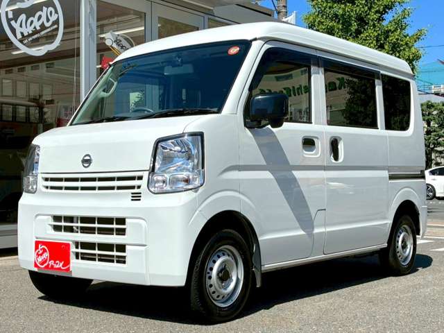 Nissan NV100 Clipper 9