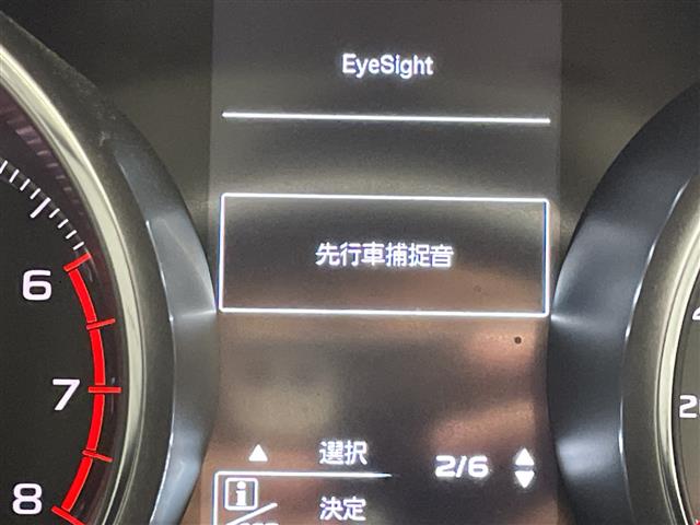 Subaru Legacy Outback 4