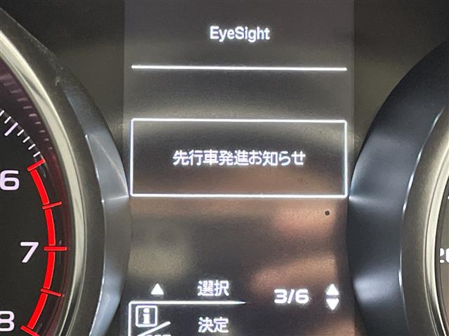 Subaru Legacy Outback 5