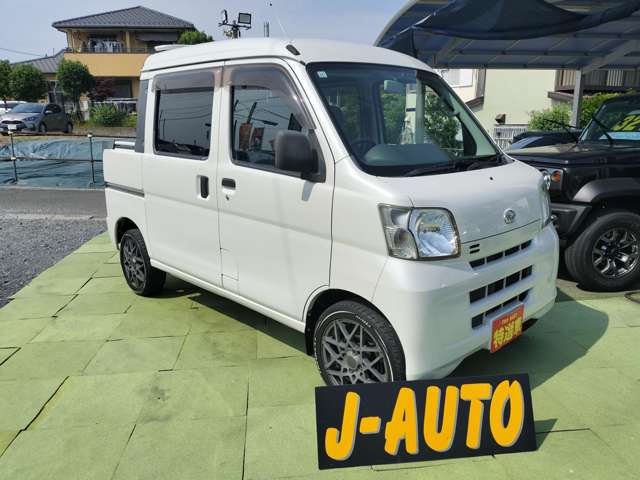 Daihatsu Hijet Deck Van 11