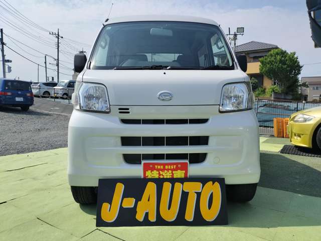 Daihatsu Hijet Deck Van 12