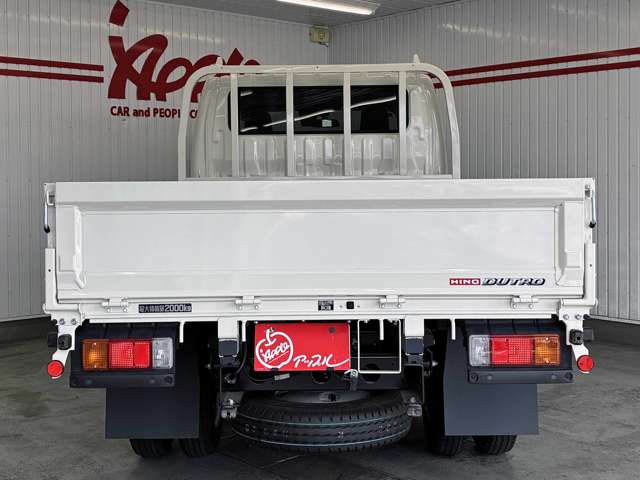 Hino Dutro 7