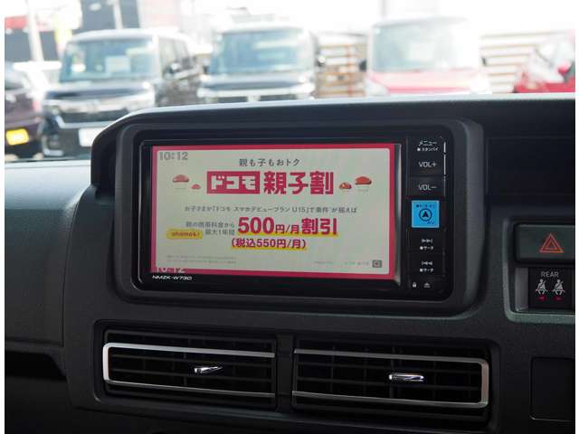 Daihatsu Atrai 6