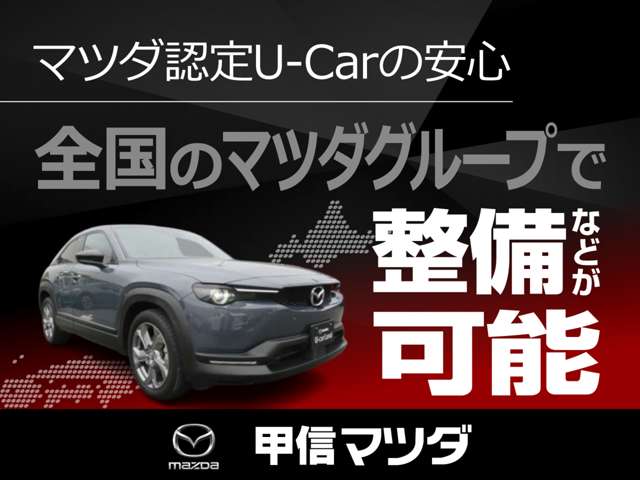 Mazda CX-60 4