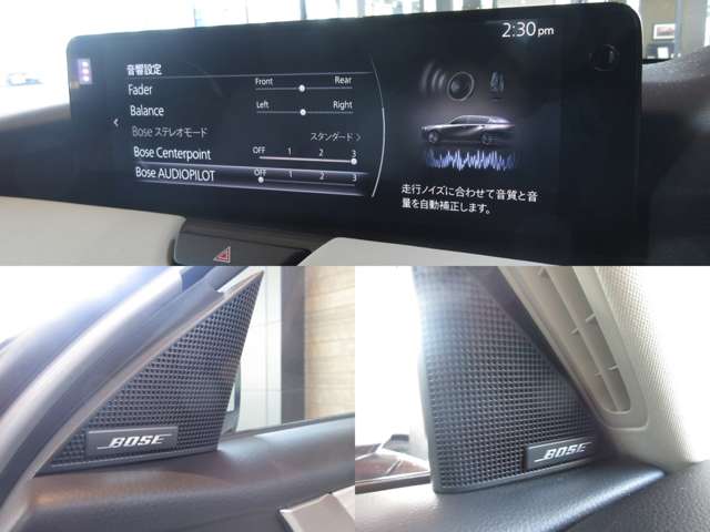 Mazda CX-60 9