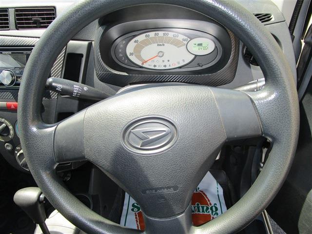 Daihatsu Mira 9