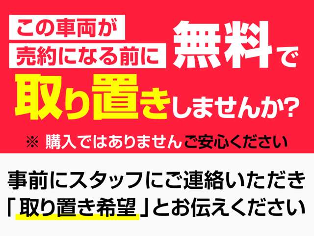 Toyota Alphard 3