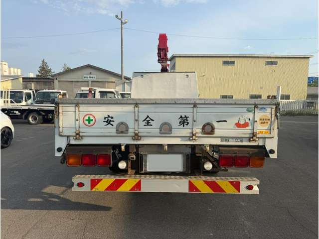 Mitsubishi Fuso Fighter 7