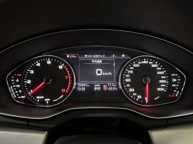 Audi Q5 12