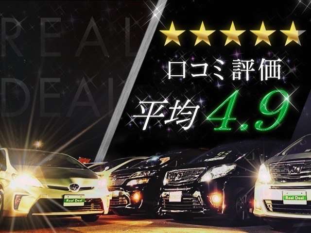 Toyota Voxy 2