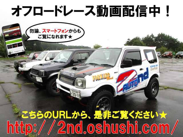 Suzuki Every 5