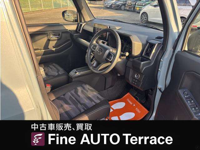 Daihatsu Taft 3