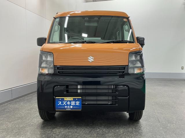 Suzuki Every 7
