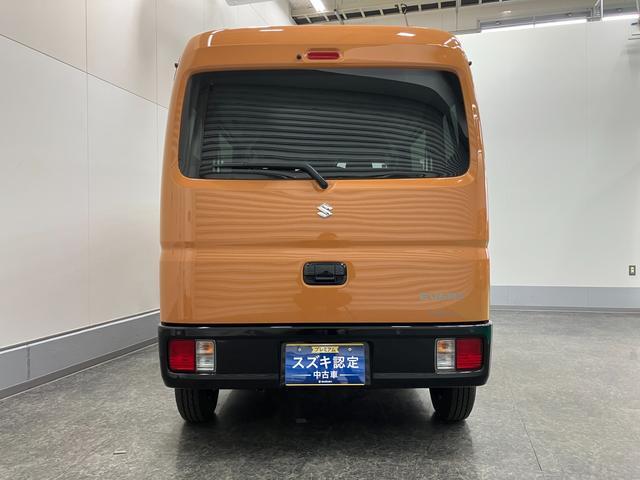 Suzuki Every 8