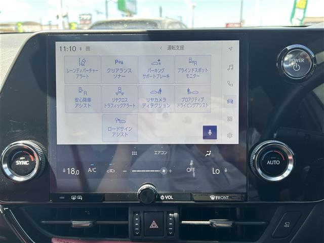 Lexus NX 8