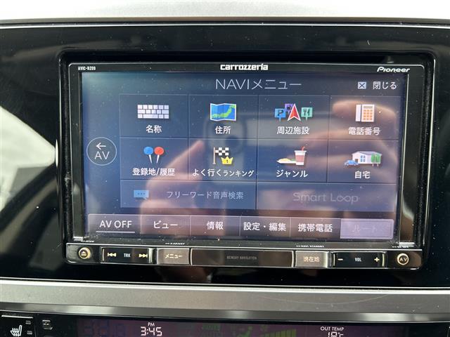 Subaru Legacy Outback 9