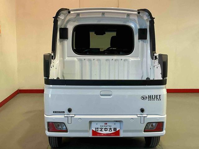 Daihatsu Hijet Deck Van 11