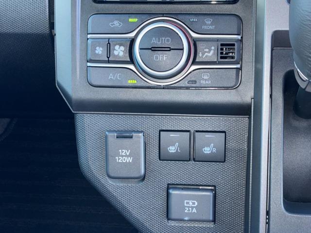Daihatsu Taft 10