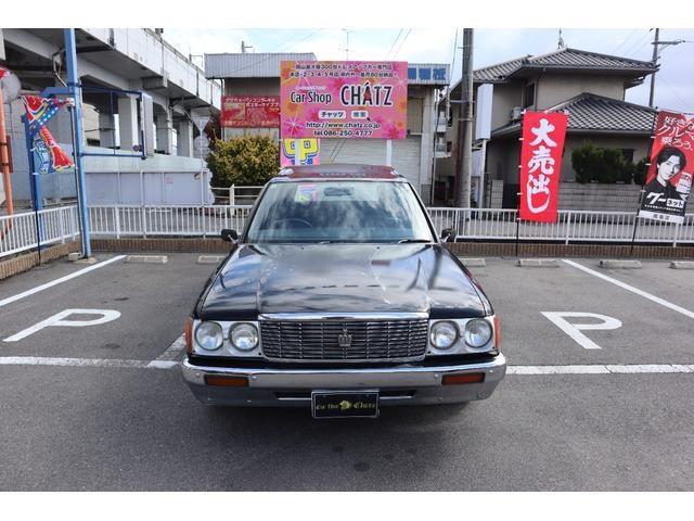 Toyota Crown Van 2