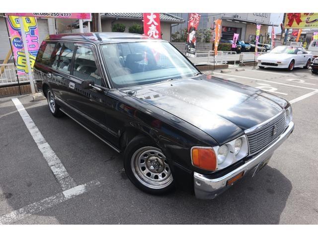 Toyota Crown Van 3