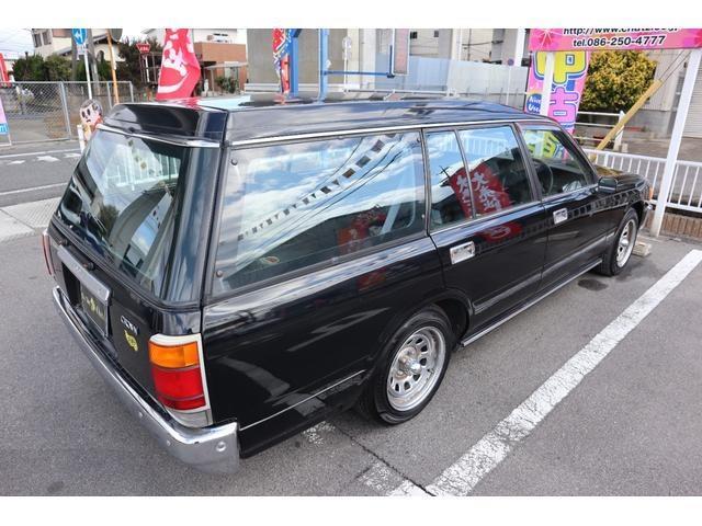 Toyota Crown Van 7