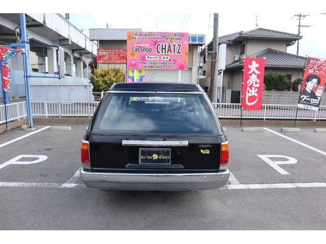 Toyota Crown Van 8