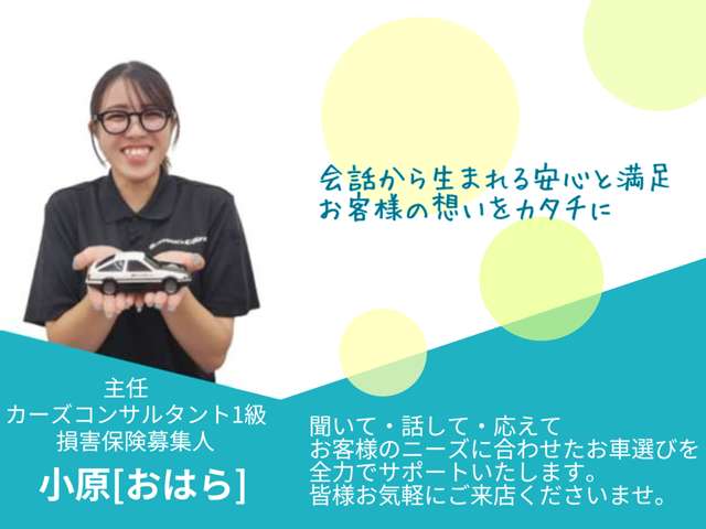 Suzuki Every 7