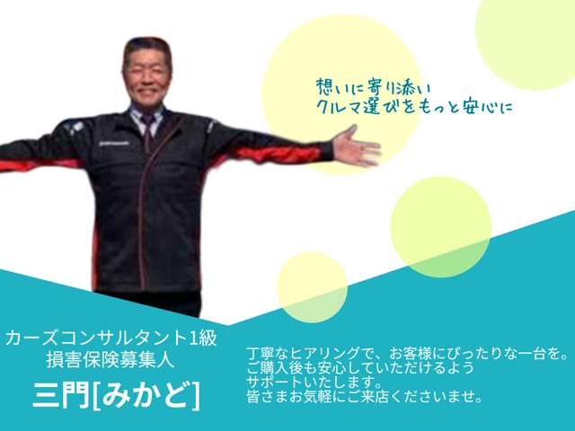Suzuki Every 8