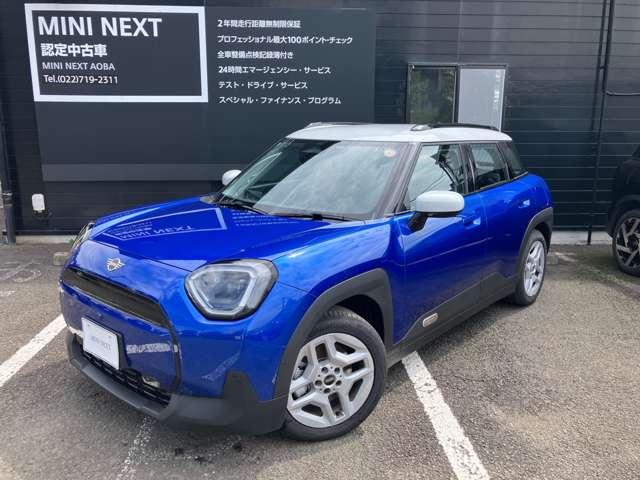 MINI Aceman 6