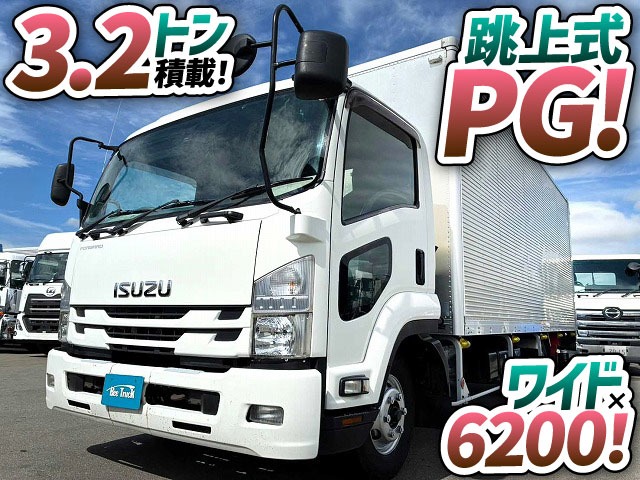 Isuzu Forward 2