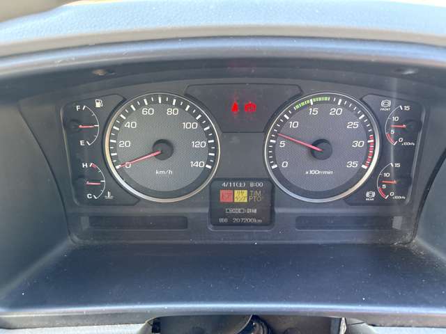 Mitsubishi Fuso Fighter 8