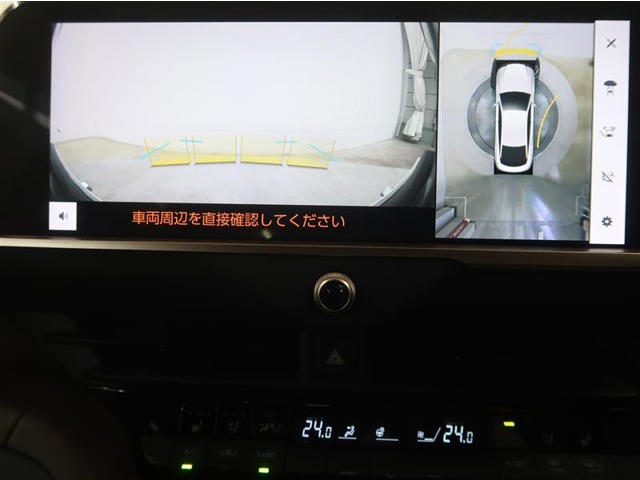 Toyota Crown Crossover 7