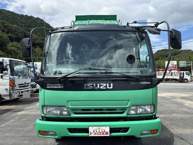 Isuzu Forward 3