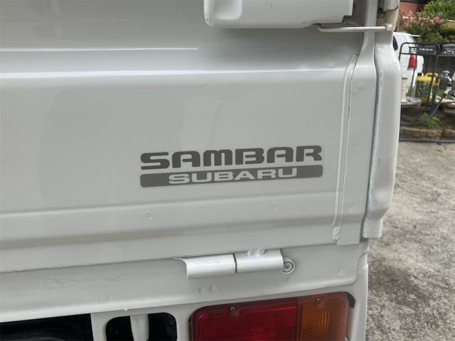 Subaru Sambar Truck 9