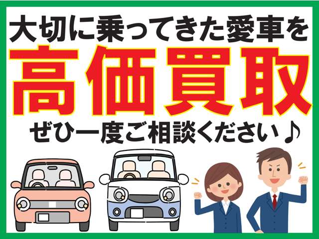 Suzuki Jimny 4