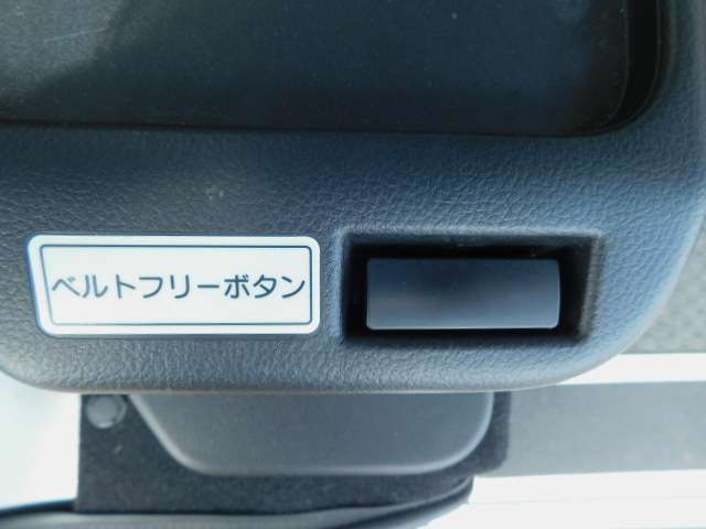 Suzuki Every 11