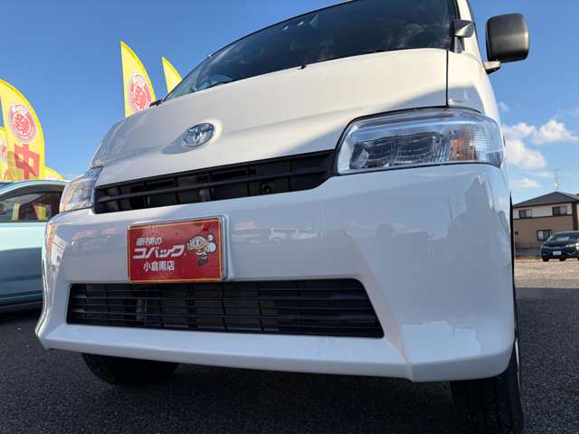 Toyota Town Ace Van 7