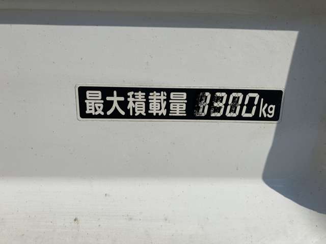 Mitsubishi Fuso Canter Guts 11