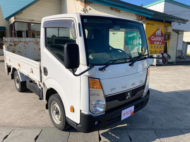 Mitsubishi Fuso Canter Guts 3