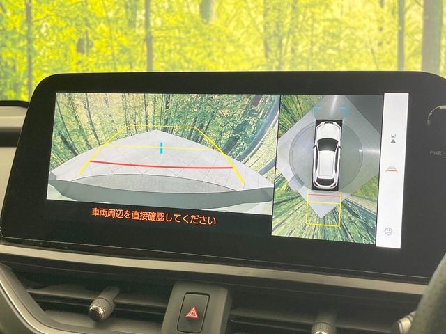 Lexus UX 5
