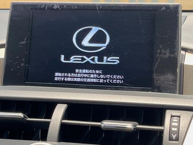 Lexus NX 3